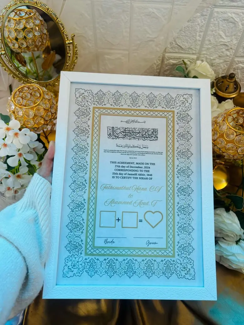 nikah nama customized gift hampers in kannur