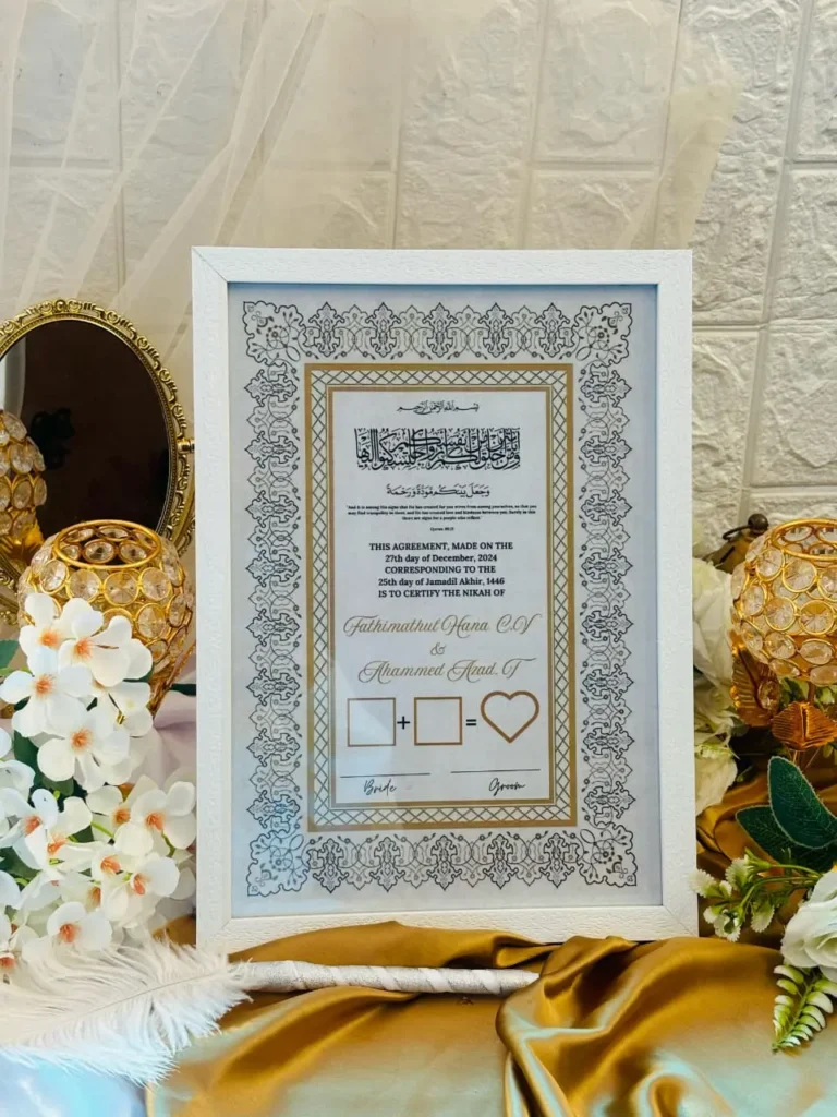 NIKAH NAMA by best gift shops in kannur